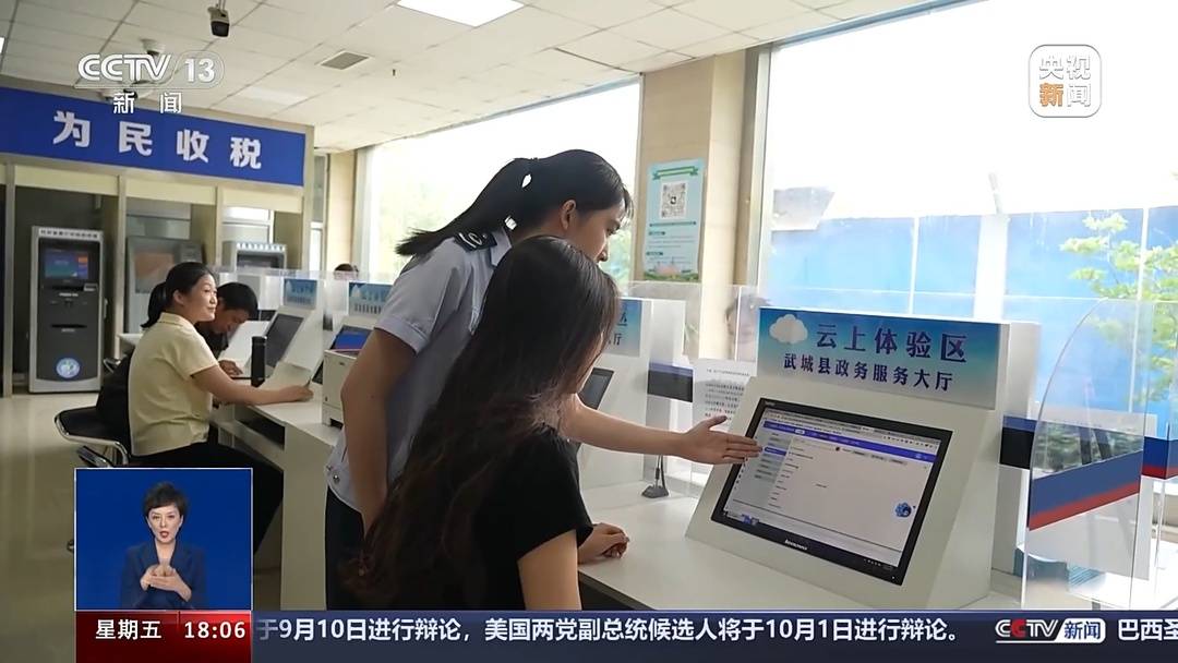 新车置换是什么意思_汽车以旧换新政策 2万元补贴 汽车报废更新实施细则