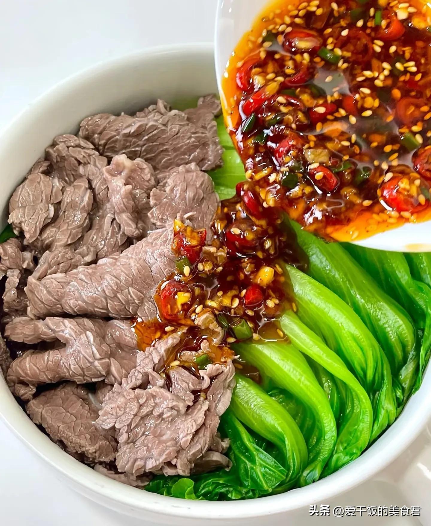 低脂高蛋白减肥食谱_吃什么炖菜可以减肥_开心减肥一周食谱