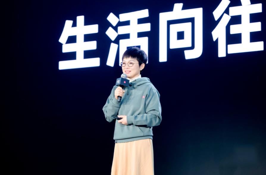 小红书大商业板块重组_小红书一元零食_小红书商业化转型策略
