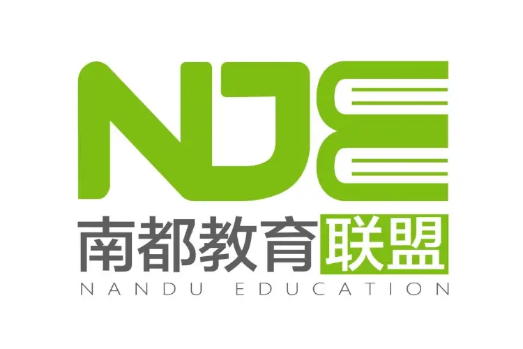 退伍学费减免几年_烈士子女大学资助政策_华南理工大学减免学费住宿费