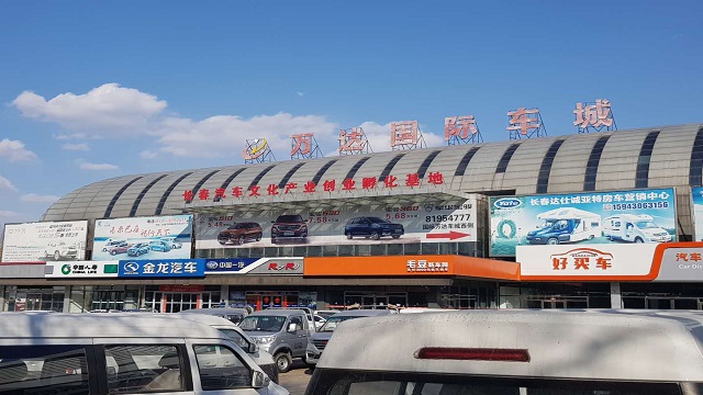 长春一汽大众销量下滑_一汽大众注入一汽轿车_吉林省车市深度调整