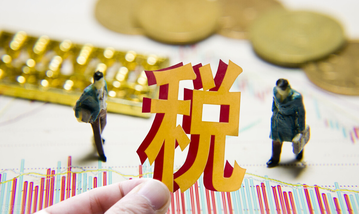 缴纳契税标准_买房的契税怎么算_个人购买唯一住房契税税率