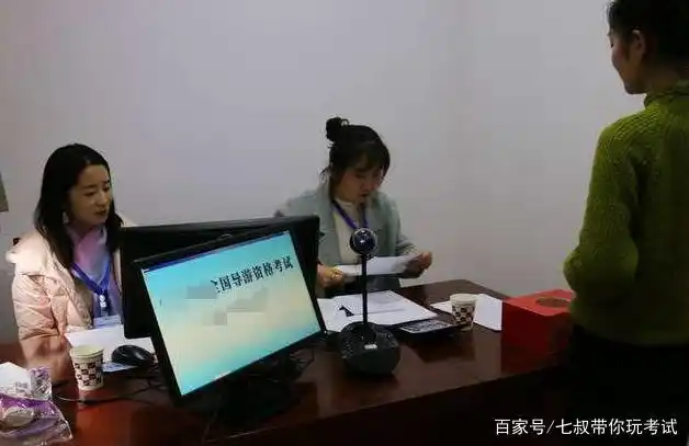 导游证哪些景区免费_导游证考试福利_免费景区游
