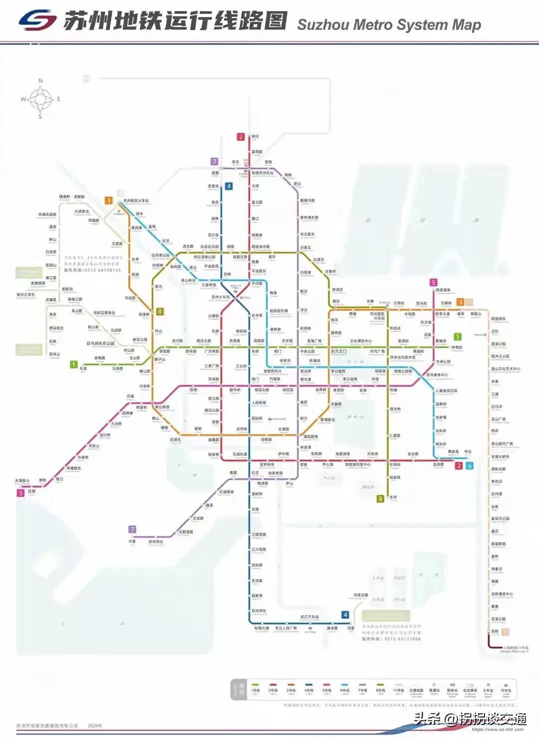 苏州地铁2035规划_沪苏地铁对接线路_上海3号线沿线游玩