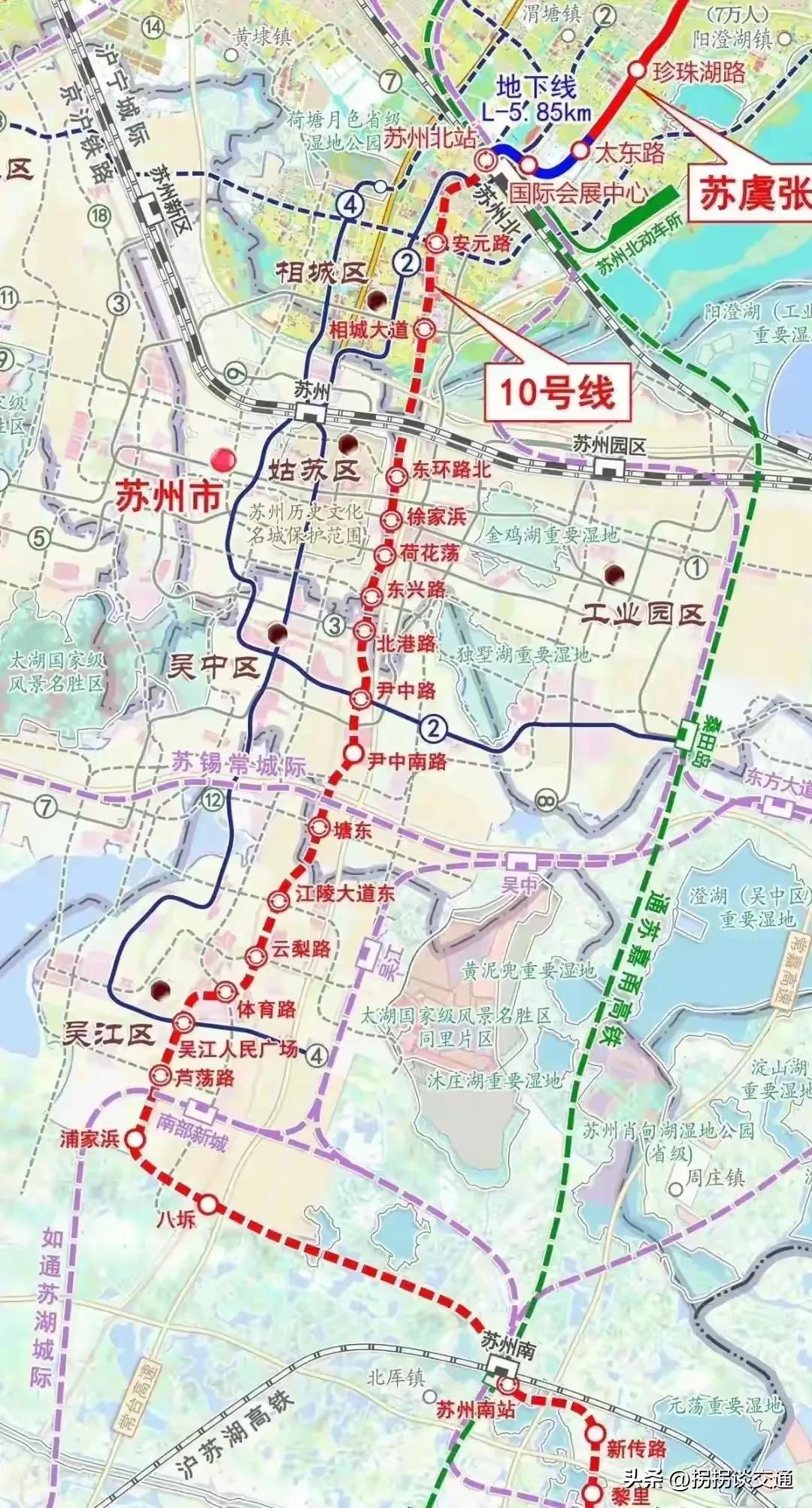 沪苏地铁对接线路_上海3号线沿线游玩_苏州地铁2035规划
