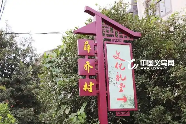 松瀑山瀑布_义乌薛乔村旅游_义乌松山旅游景点