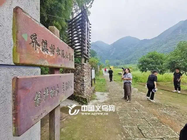 义乌松山旅游景点_义乌薛乔村旅游_松瀑山瀑布