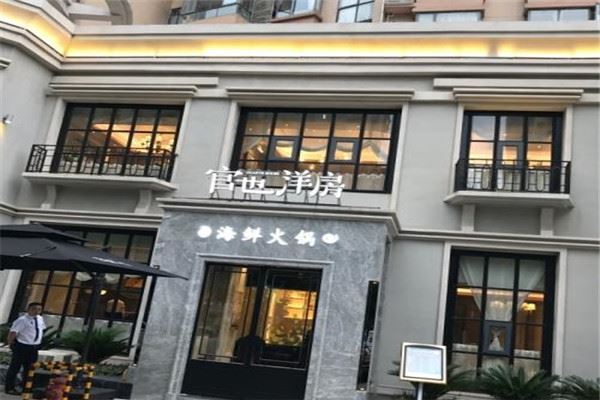 南京网红餐厅推荐_南京十大热门餐厅排名_南京粤菜餐厅