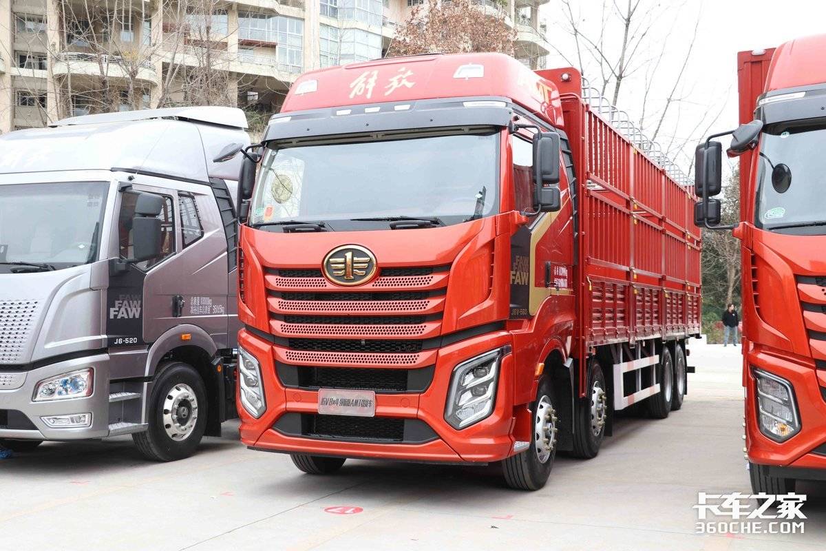 解放J6V 8×4 AMT载货车_解放j6发动机大修视频_西南地区绿通禽畜运输车