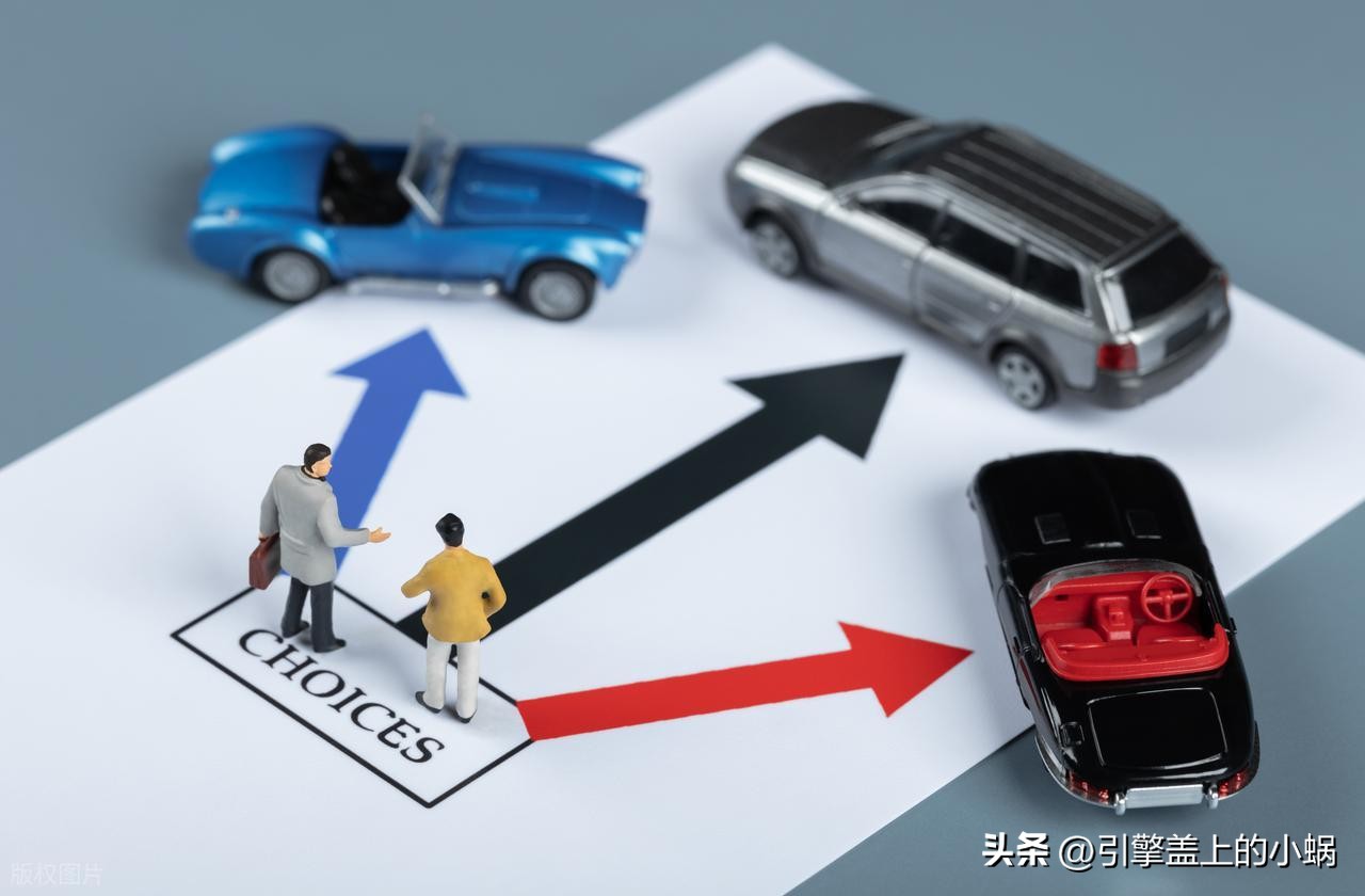 车身划痕险图片_小剐蹭保险理赔_何时走保险何时自费修