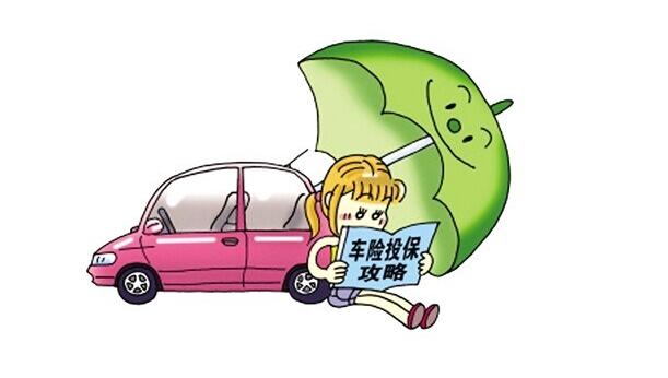 车身划痕险购买意义_车损险后购买划痕险分析_车身划痕险图片