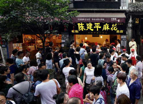 重庆端午避排队攻略_鱼洞仙池村游玩攻略_重庆洪崖洞长江索道最优路线