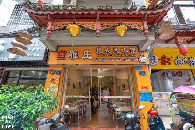 广西卫视吃货日记 凭祥烤猪在哪_凭祥美食街 夜市 中越美食