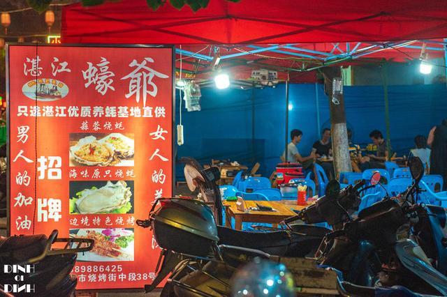 广西卫视吃货日记 凭祥烤猪在哪_凭祥美食街 夜市 中越美食