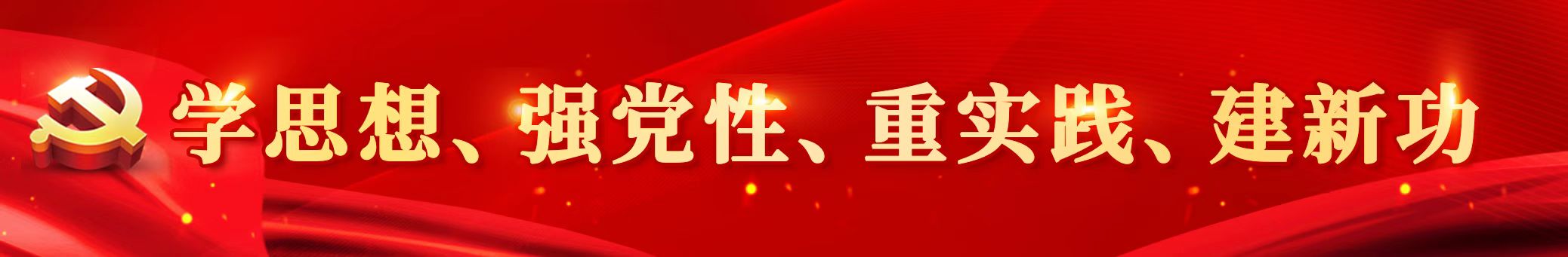 霍尔电压传感器_南京福中都市数码科技_南京中旭电子科技有限公司