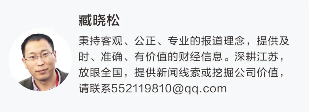 纳米技术应用_苏州工业园区纳米产业_苏州工业园区生物纳米科技发展有限公司