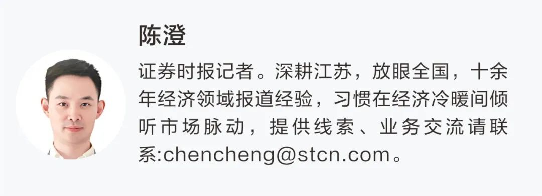 苏州工业园区纳米产业_苏州工业园区生物纳米科技发展有限公司_纳米技术应用