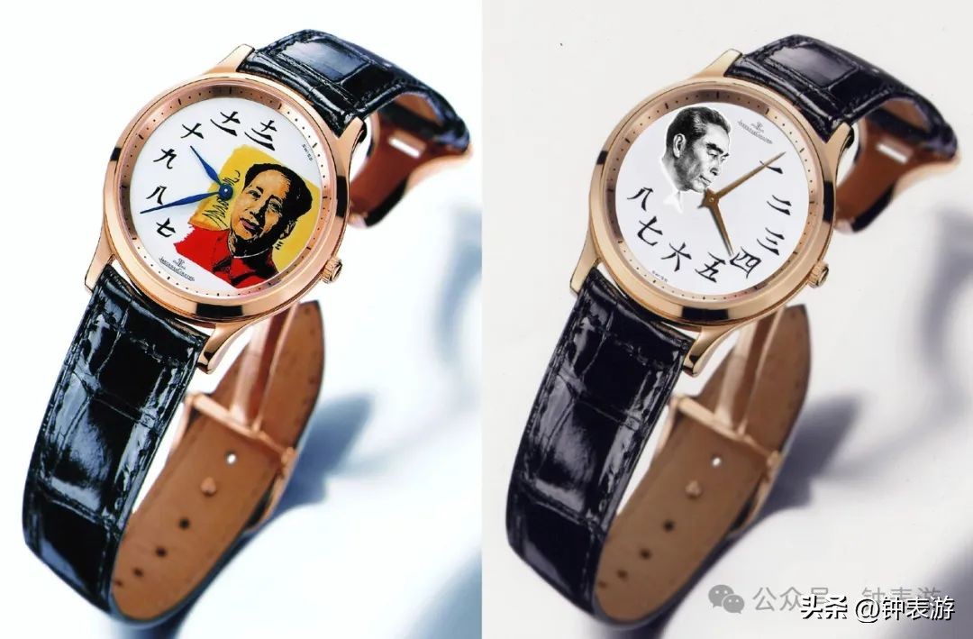 积家Reverso翻转系列腕表_积家Reverso Tribute Monoface Small Seconds腕表_积家世界时间价格