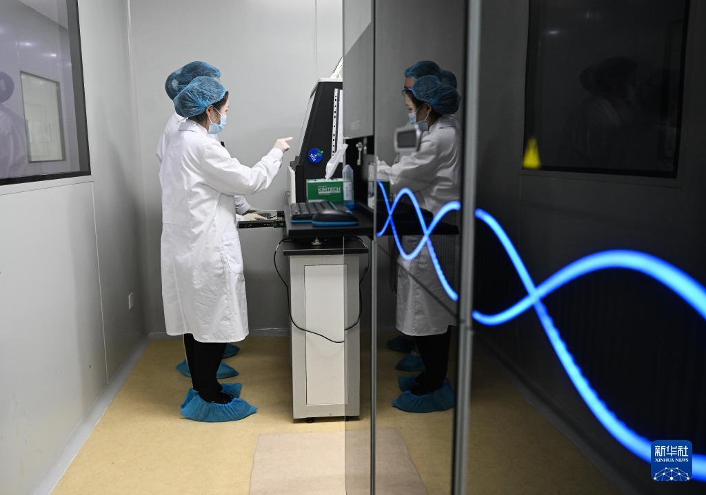 苏州工业园区纳米技术应用产业链_苏州工业园区生物医药产业集群_苏州工业园区生物纳米科技发展有限公司