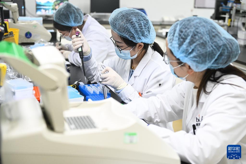苏州工业园区生物医药产业集群_苏州工业园区纳米技术应用产业链_苏州工业园区生物纳米科技发展有限公司