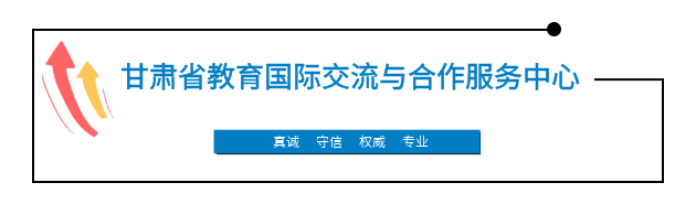罗马美术学院图兰朵计划申请条件_罗马美术学院学费_意大利罗马美术学院图兰朵计划预选考试