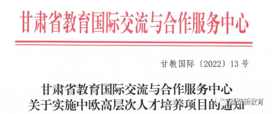 罗马美术学院学费_罗马美术学院图兰朵计划申请条件_意大利罗马美术学院图兰朵计划预选考试