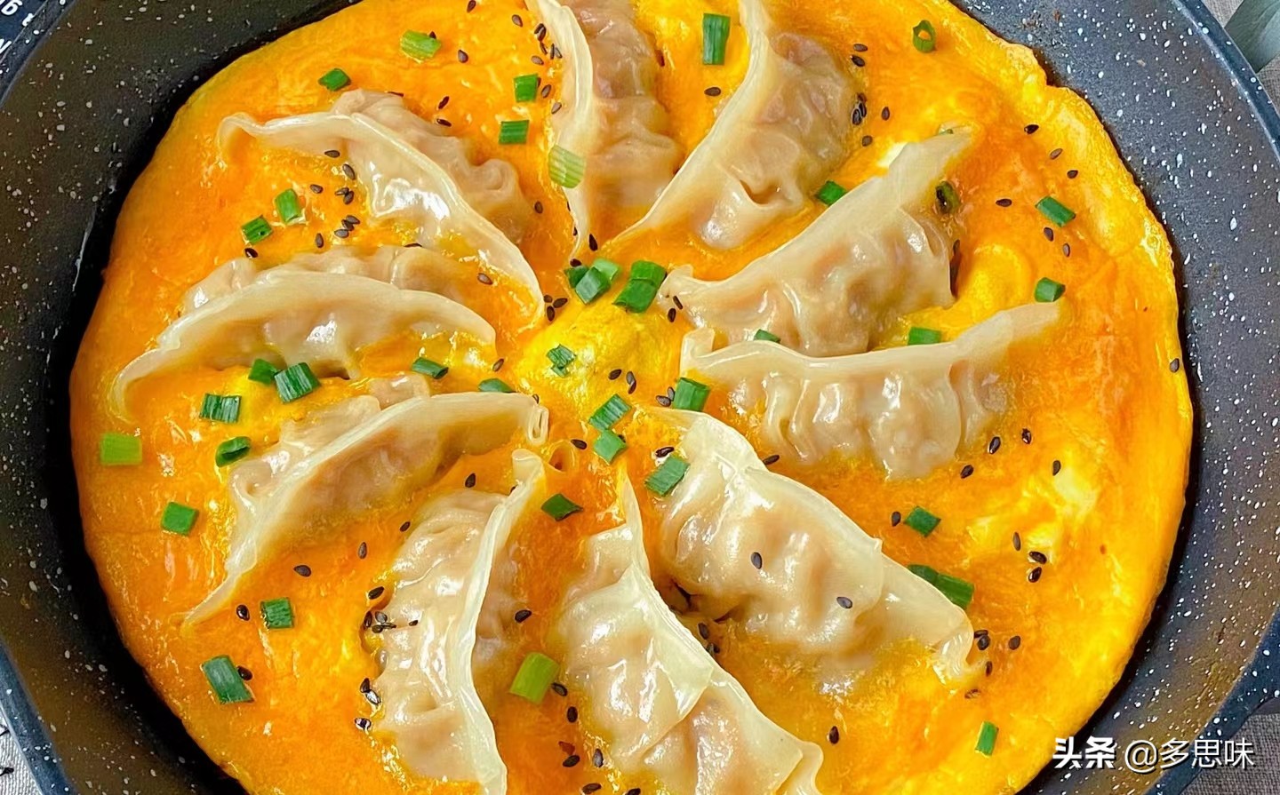 玫瑰花蒸饺怎么做_家常煎饺做法_脆皮煎饺制作教程