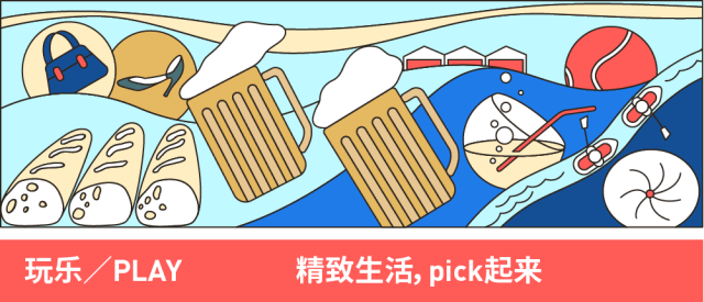吉林海涛烧烤苏州地址电话_金鸡湖夜未央美食热力榜排名_苏州金鸡湖附近美食