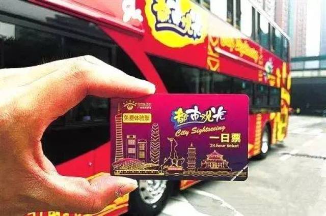 桂林到阳朔的旅游班车_阳朔公园停车场旅游巴士_桂林观光巴士