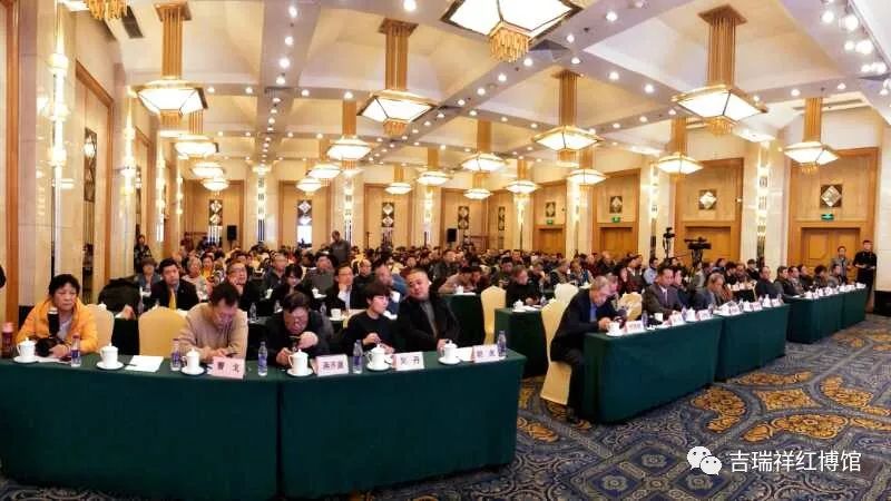 北京市旅游行业协会摄影分会年会_文化旅游与摄影艺术论坛_旅游与摄影杂志