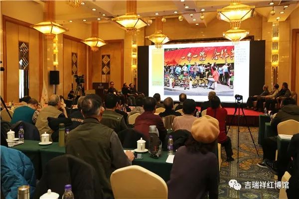 文化旅游与摄影艺术论坛_旅游与摄影杂志_北京市旅游行业协会摄影分会年会