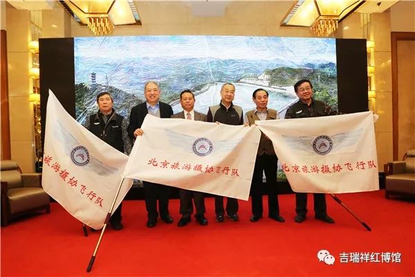 文化旅游与摄影艺术论坛_旅游与摄影杂志_北京市旅游行业协会摄影分会年会