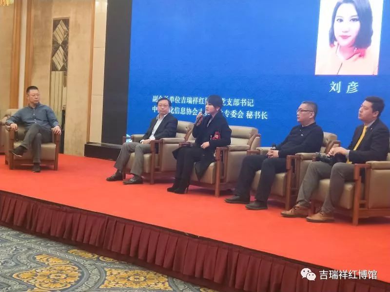 北京市旅游行业协会摄影分会年会_旅游与摄影杂志_文化旅游与摄影艺术论坛