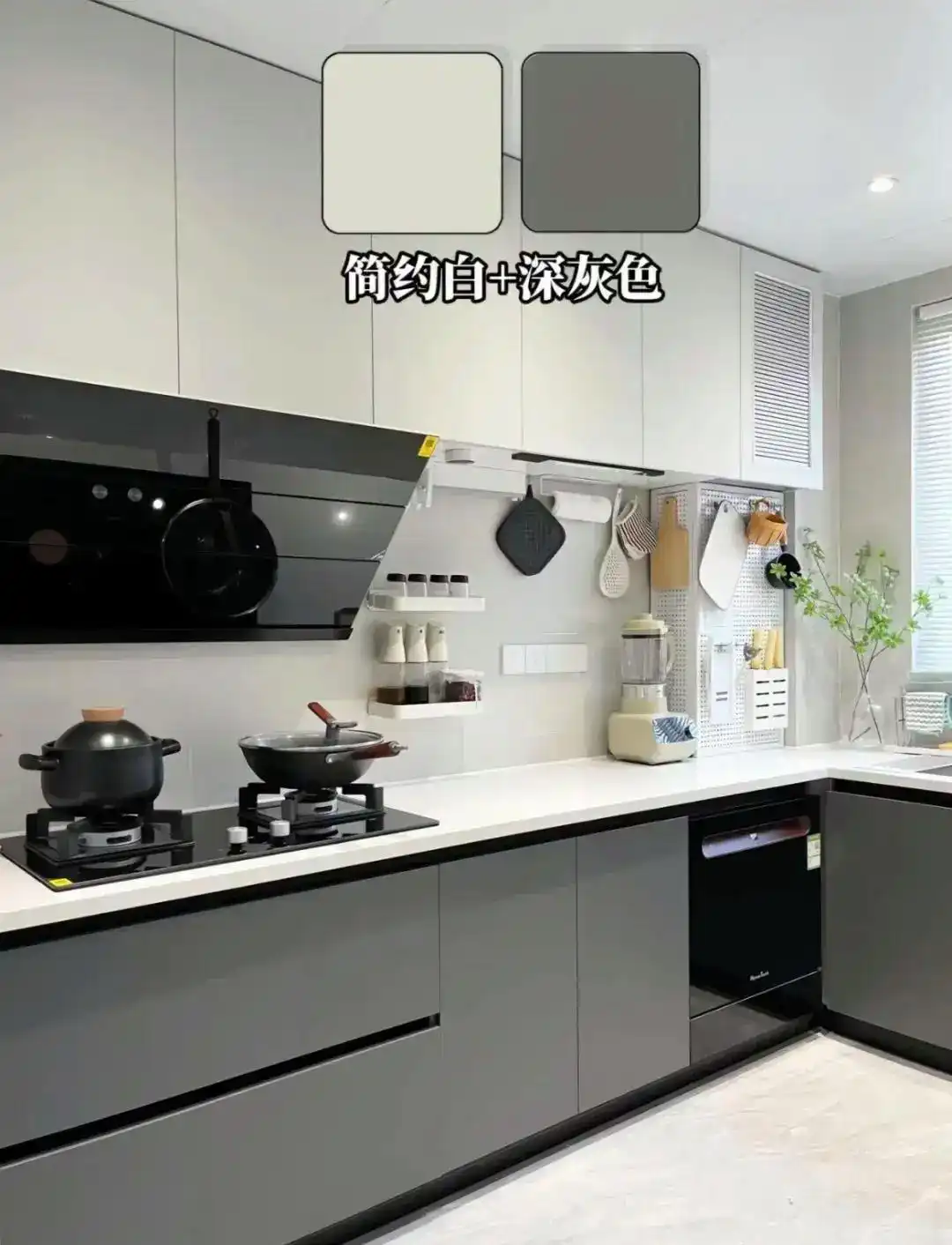 橱柜巧克力板颜色大全_2024橱柜颜色趋势_厨房配色方案