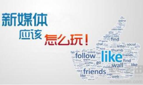 站内优化_网站诊断_seo中的xml是什么