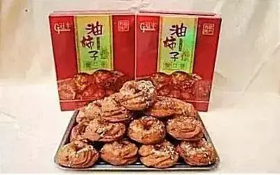 晋中寿阳中国寿文化之乡_寿阳历史文化遗迹_寿阳芦家庄村风景区