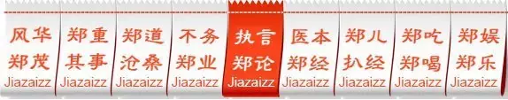 滴滴优步合并_滴滴收购优步中国价格_网约车市场垄断分析