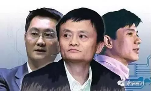 滴滴收购优步中国价格_滴滴优步合并_网约车市场垄断分析