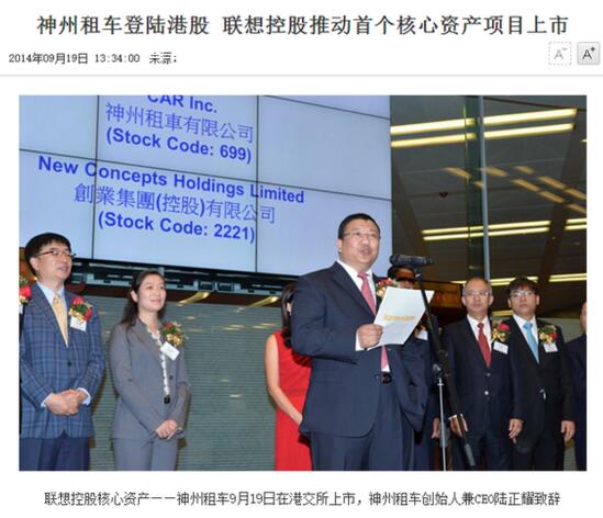 滴滴收购优步中国价格_网约车市场垄断分析_滴滴优步合并