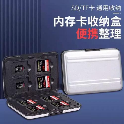 内存卡照片删除了怎么恢复_无人机内存卡选卡参数_无人机内存卡数据恢复