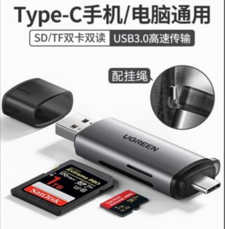 内存卡照片删除了怎么恢复_无人机内存卡选卡参数_无人机内存卡数据恢复