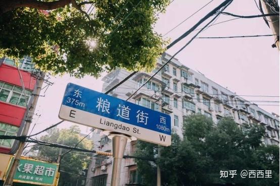 武汉旅游攻略_武汉科技大学黄家湖_武汉民宿酒店推荐