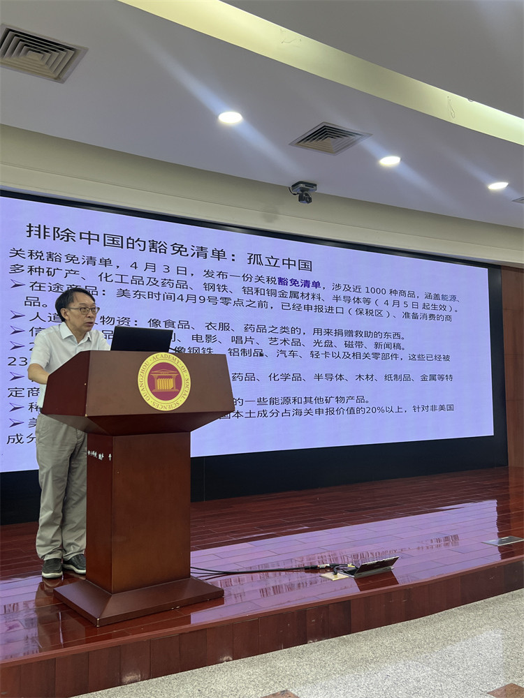 广州购物攻略2025_广州国际商贸中心发展报告2025 广州市社会科学院 国际商贸中心发展报告
