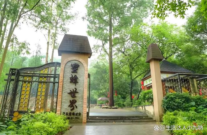 广州购物攻略2025_白云山交通住宿美食游玩路线_广州白云山旅游攻略