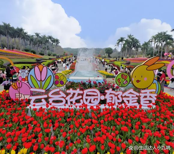 广州购物攻略2025_白云山交通住宿美食游玩路线_广州白云山旅游攻略