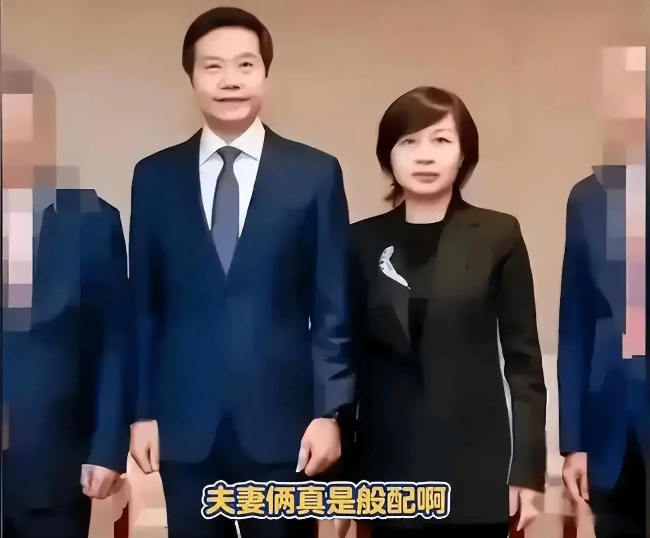 张彤是怎么认识雷军的_雷军妻子张彤_张彤投资人生