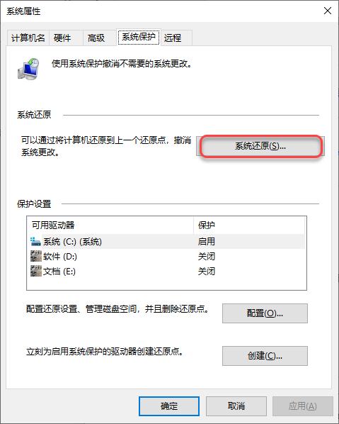 内存卡照片删除了怎么恢复_内存卡SD卡数据恢复方法_专业恢复工具内存卡SD卡数据恢复
