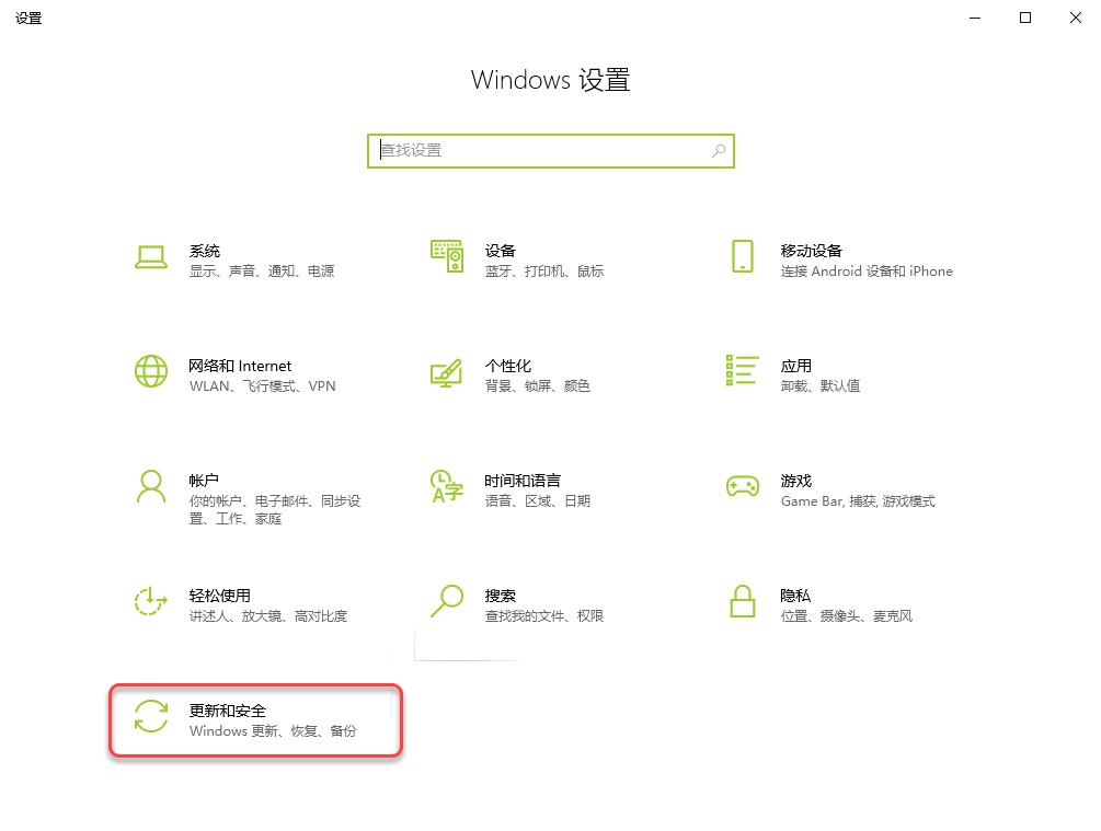 内存卡SD卡数据恢复方法_内存卡照片删除了怎么恢复_专业恢复工具内存卡SD卡数据恢复