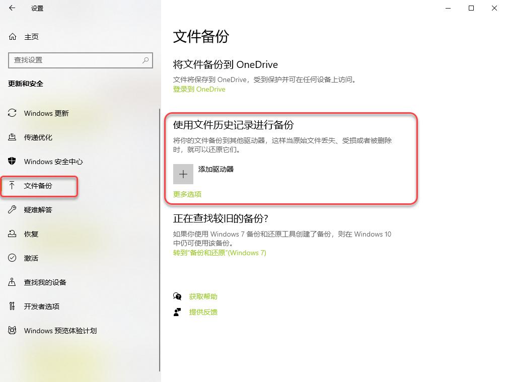 内存卡照片删除了怎么恢复_专业恢复工具内存卡SD卡数据恢复_内存卡SD卡数据恢复方法