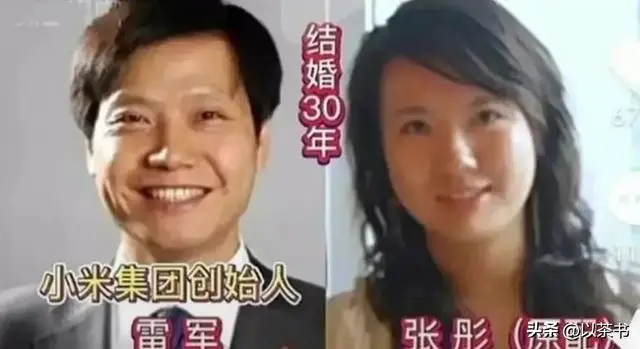 雷军张彤商业故事_小米汽车雷军退车风波_张彤是怎么认识雷军的